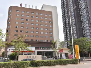 이허 호텔
