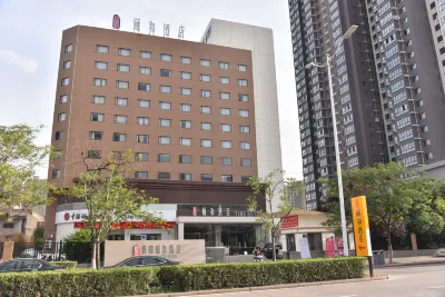 Luoyang Yihe Hotel Hotels in Jianxi District