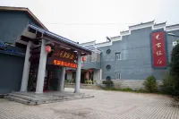 Maojia Hotel