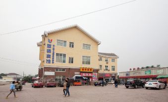 Lanyi Inn