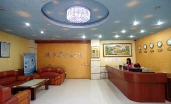 Qianshuiwan Business Hotel