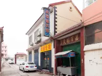 Changyuan Furonglou Hotel (Chinese Medicine Hospital)