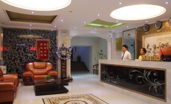Hongsen Convenient hotel Hotel