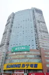 Nan'an Success Hotel Hotels near New Huadu Supercenter (Huanan Street)
