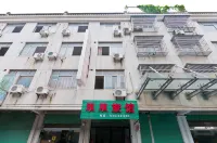 Huzhou shuangshuang hotel -  อินน์