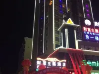 Yingjiang Fortune Theme Hotel Hotels in Yingjiang