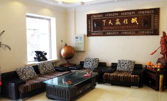 Daqing Edinburgh Holiday Hotel