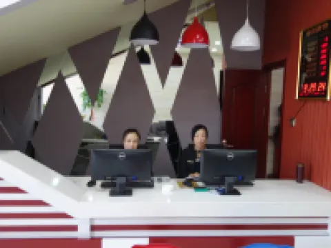 Guang'an Ke Business Hotel Hotels in Fushan