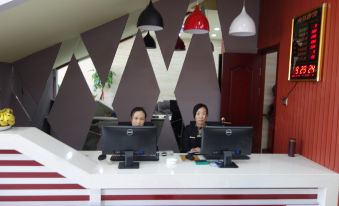 Guang'an Ke Business Hotel