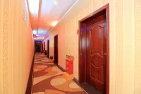 NanYang Jianwu Hotel - 2 Yıldız