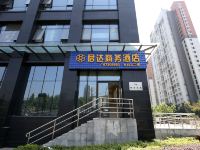 重庆君达商务酒店