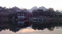 Cuicui Inn (Border Town Tea Cave Scenic Area Branch) - Inns