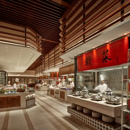Shangri-La Nanchang
