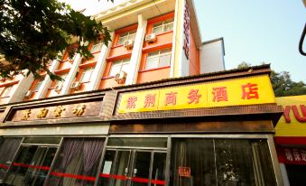 Bauhinia Business Hotel Heyang