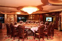 Haohai International Hotel