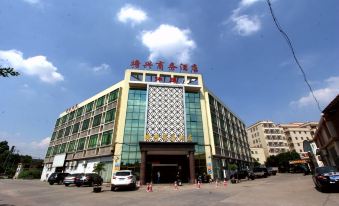 Foshan Sanshuitang Xing Business Hotel