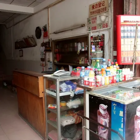 Dongmen Hotel