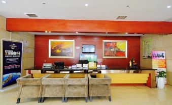 Kaili Impression Flower Hotel (Guizhou Electronic Information College Wanda Plaza)