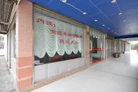 Wangjing Hotel Taizhou
