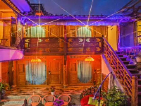 Lijiang Hanxiangju Inn Hotels near Old Town of Lijiang