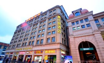 Jiashiting Hotel (Hankou Railway Station)