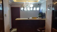 Yiyuan Kaiyuan Holiday Hotel Hotels in Huangyuan