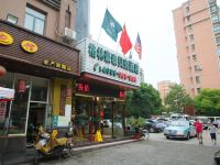 格林豪泰(上海顾村水产西路贝壳店) - 酒店附近