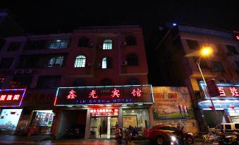 Xinguang Hotel, Yucheng