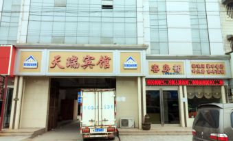 Changyuan Tianrui Hotel