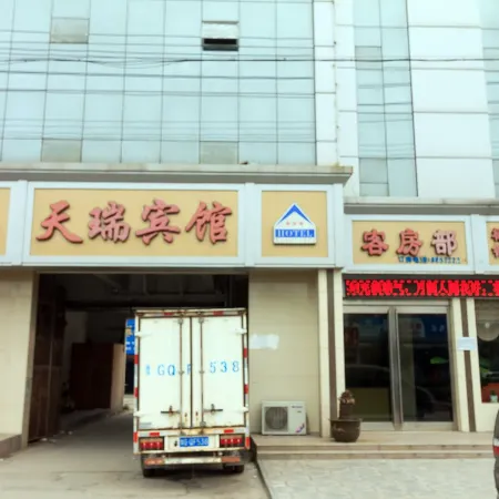 Changyuan Tianrui Hotel