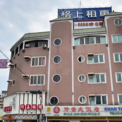 Chantai Hotel Các khách sạn gần Ga xe lửa Bắc Phố (Beipu)