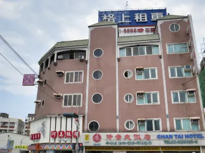 Chantai Hotel Hotels in Hualien