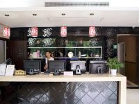 杭州恒悦快捷酒店 - 公共区域