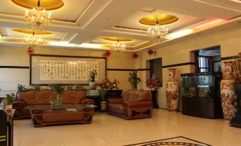 Xing Wang Hotel