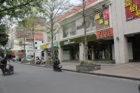 皇盛ホテル（鯉城美食街） - 2つ星