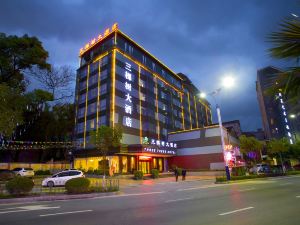 Guilin Sankeshu Hotel (Hongling Road Vientiane City)