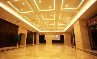 Tuke China Hotel (Rizhao Airport Branch)