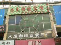 沙雅忠民宾馆 - 酒店外部