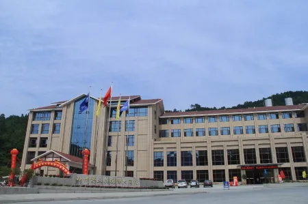 Yesanguan International Hotel Отели рядом с достопримечательностью «Yesanguan Forest Flower Sea»