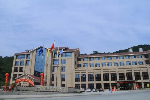 Yesanguan International Hotel Hotels in Badong County