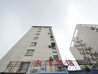 滁州永飞宾馆 - 酒店外部