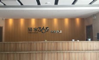 Eaka 365 Hotel Zanghuang East Taihang Road Branch