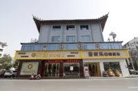 Dige Business Hotel Отели рядом с достопримечательностью «Hubei China Medicine High School-Teaching Building»