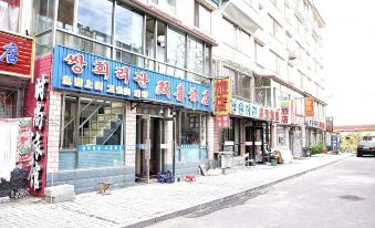 Yanji double happiness hotel