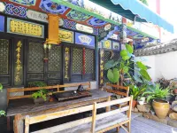 Lin An Inn Hotels in Jianshui