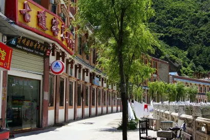 康定貢嘎國際青年旅舍