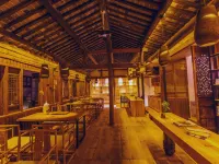 She County Sushu Chinese Inn (Huizhou Ancient City) Shexian otelleri