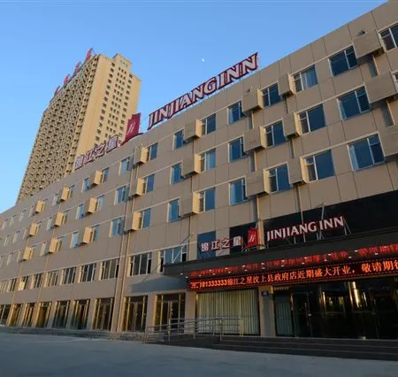 Jinjiang Inn (Jining Wenshang Branch)