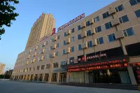 Jinjiang Inn (Jining Wenshang Branch) - parking