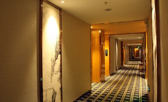 Yijia Garden Hotel (Zhongshan Banfu)